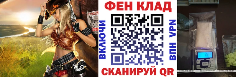 Купить где  Таштагол  АМФЕТАМИН 97% 