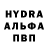Каннабис Ganja Atahan KYDYR