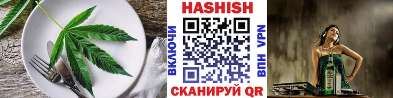 Canna-Cookies конопля  Купить где  Таштагол 