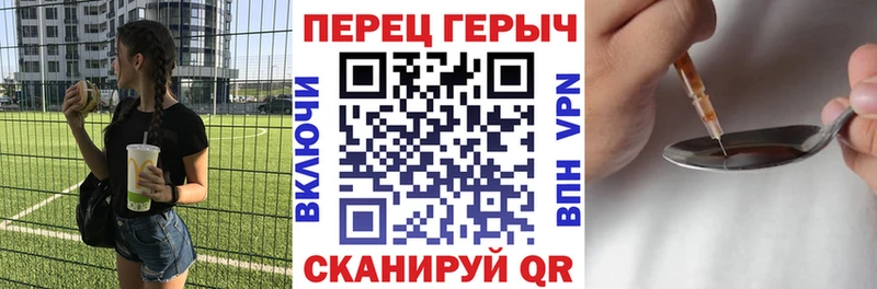 Купить закладки Таштагол Героин Афган