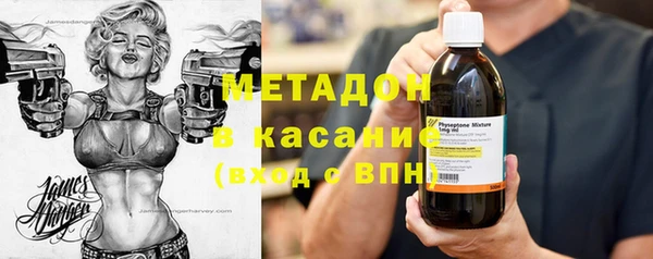 меф Аркадак