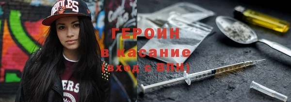 меф Аркадак