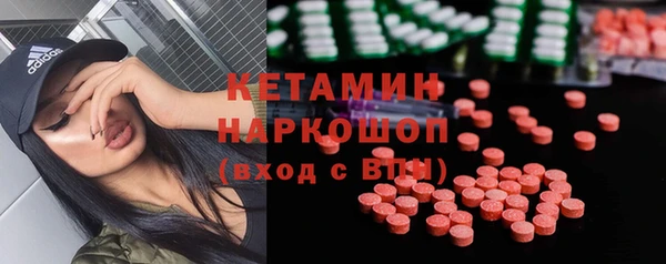 меф Аркадак