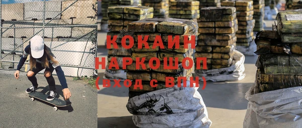 меф Аркадак
