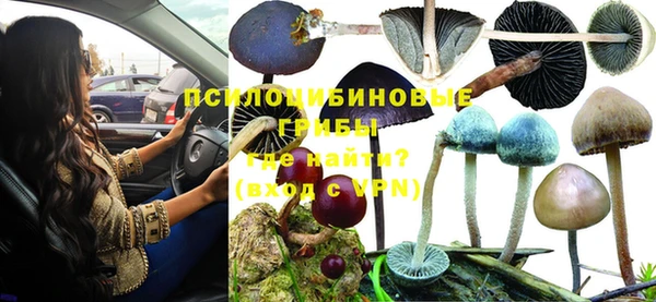 меф Аркадак