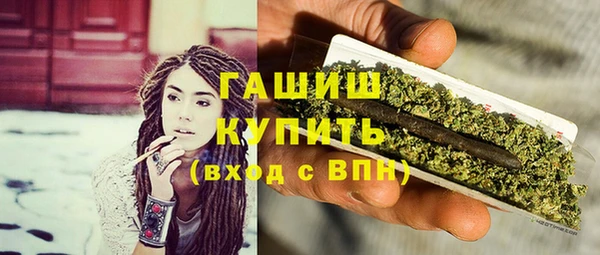меф Аркадак