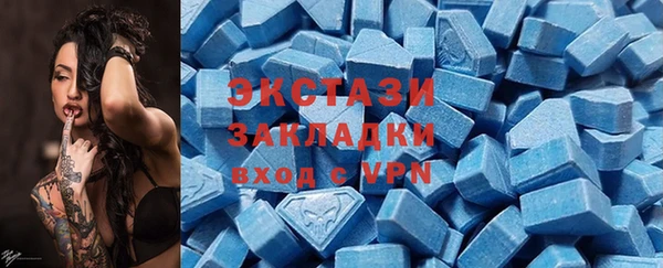 меф Аркадак