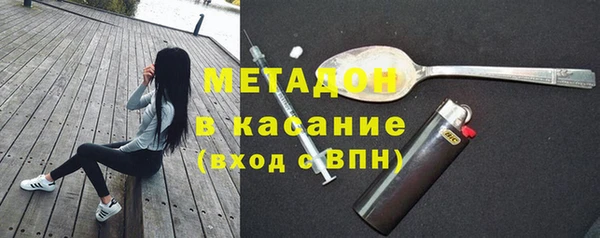 меф Аркадак