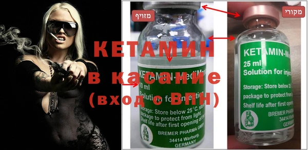 меф Аркадак