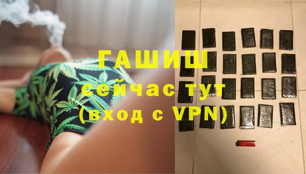меф Аркадак